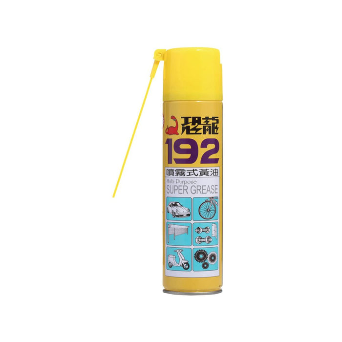 PUFF DINO 192 Grease Spray