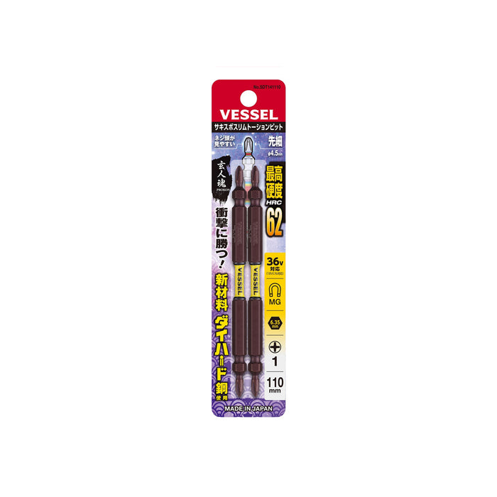VESSEL SDT14 Torsion Driver (PH1X110MM) (2 Pieces) (+)