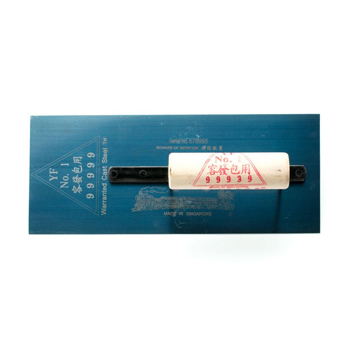 99999 Cement Trowel (4-1/2" X 11")