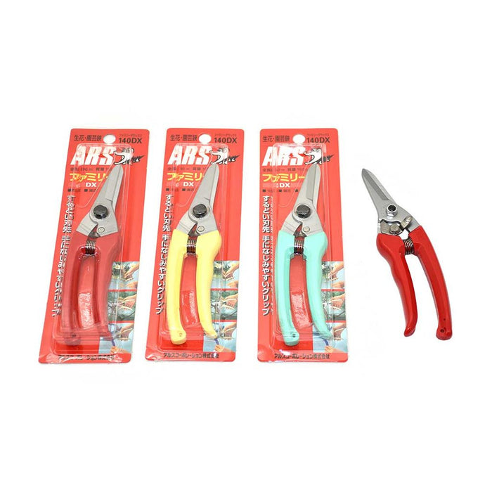 ARS 140DX Pruning Shear (175MM)