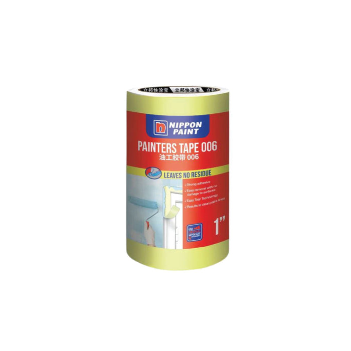 NIPPON Yellow Painter's Tape (1 Roll)
