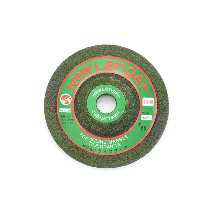 NEW LONGER GC60 Marble Grinding Disc (100X6.0X16MM) 4"