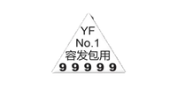 99999 logo