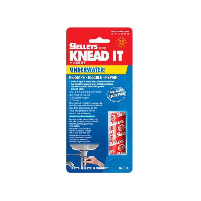 SELLEYS Knead It Underwater (50GM)