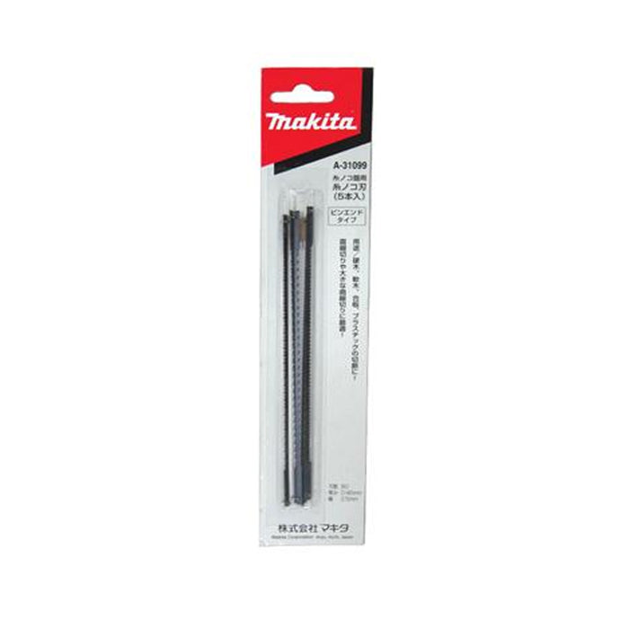 MAKITA A-31099 Scroll Saw Blade 60TPI (5 Pieces)