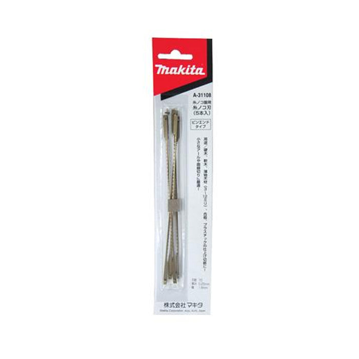 MAKITA A-31108 Scroll Saw Blade 70TPI (5 Pieces)