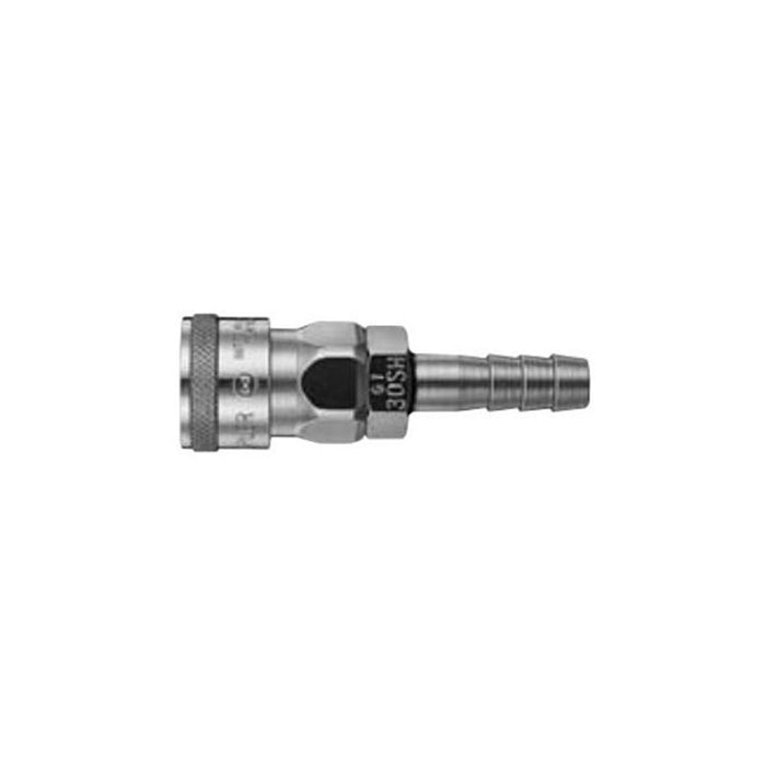 NITTO 40SH Air Hose Coupler