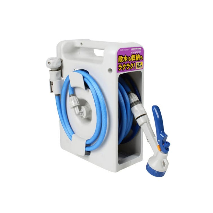 GREEN LIFE PRS-15GN Mini Hose Reel (15M)