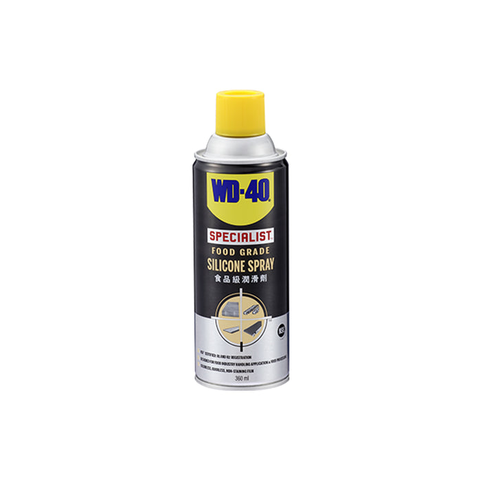 WD-40 High Performance Silicone Spray (310ML)
