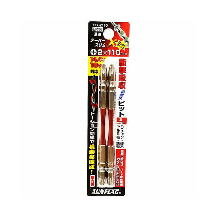 SUNFLAG TTX2110 Screwdriver Bit (PH2 x110MM) (2 Pieces)