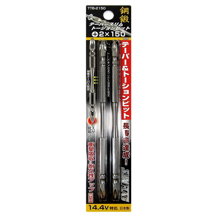 SUNFLAG TTB-2150 Screwdriver Bit (PH2X150MM)