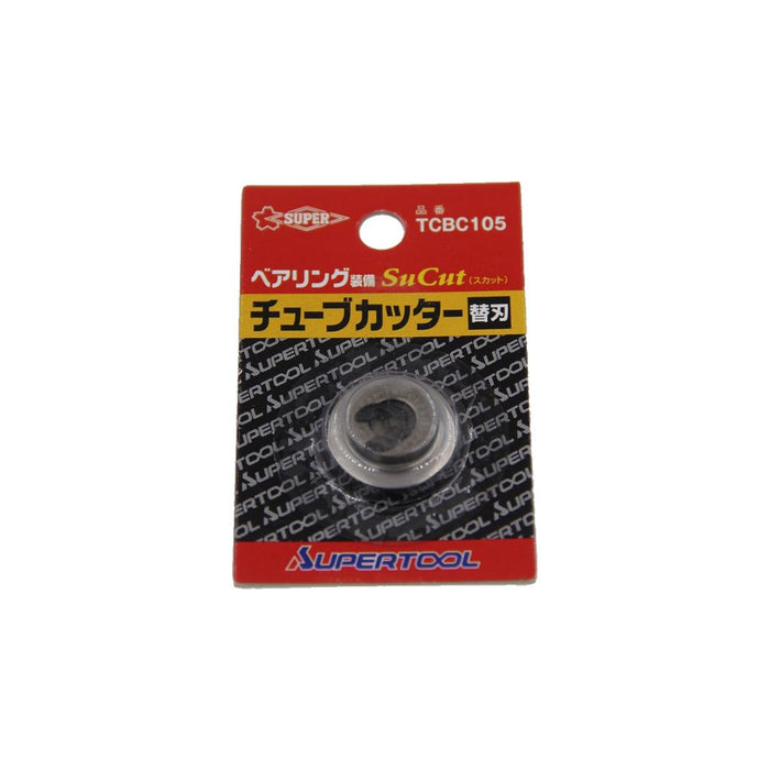 SUPER TCBC105 Tube Cutter Blade