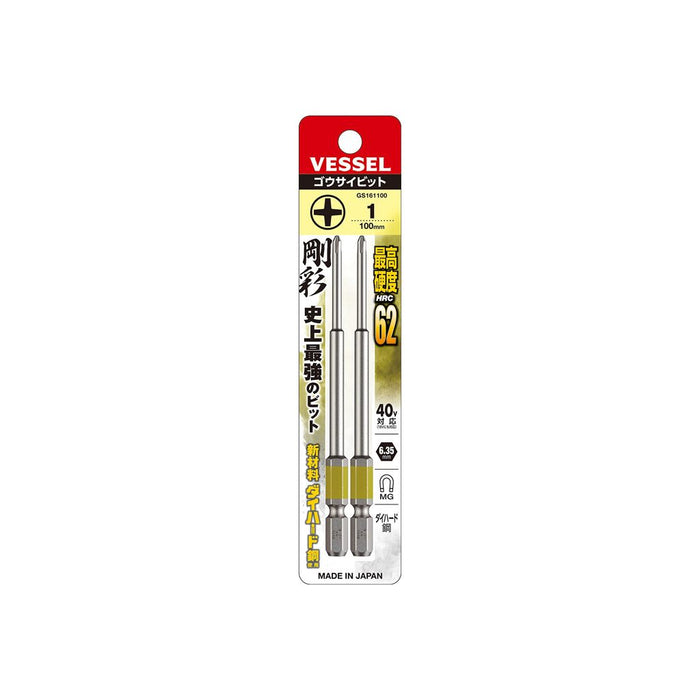 VESSEL GS16 Power Bit Hex Driver 1 X 4.5 X 100 2 Pieces (161100) (+)