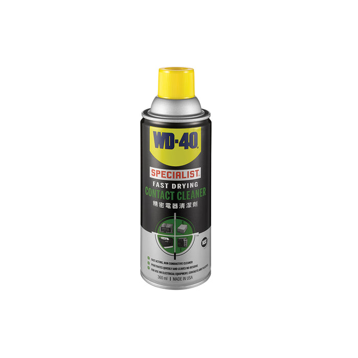 WD-40 Fast Drying Contact Cleaner (360ML)
