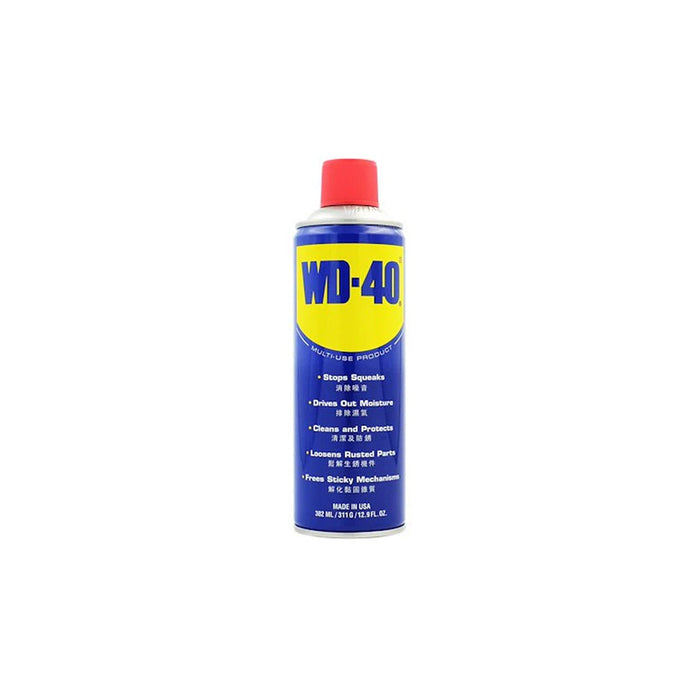 WD-40 Multi Use Anti-Rust Spray (331ML)