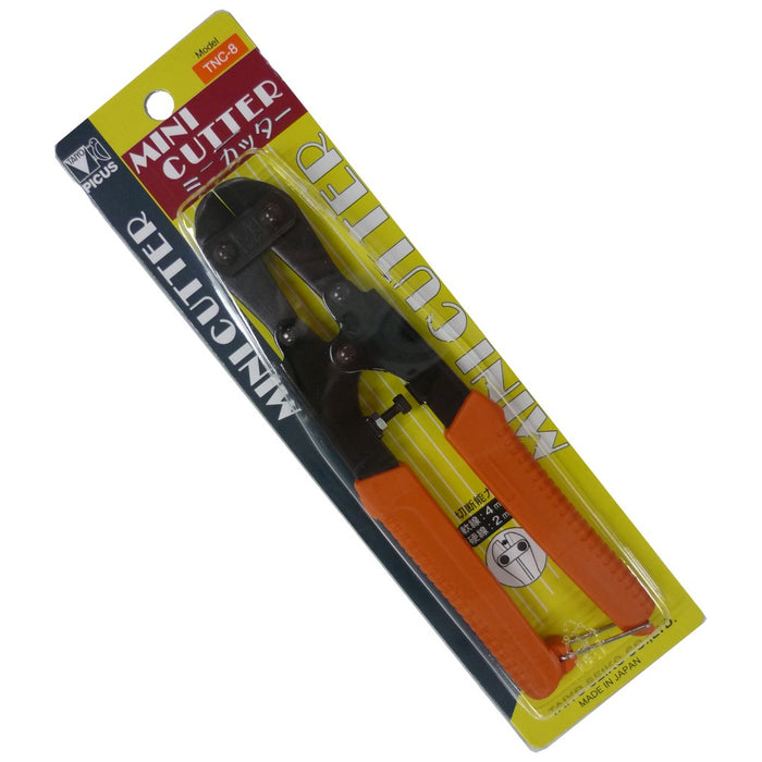 TAIYO PICUS Mini Bolt Cutter (8")