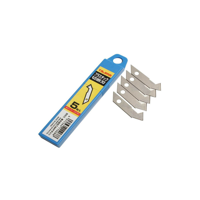TAJIMA LCB-70A Pen Knife Blades (5 Pieces)