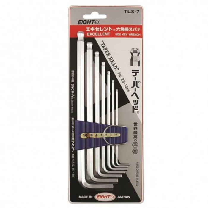 EIGHT TLC-S7 Color Taper Head Hex Key Wrench Set (1.5mm-6mm)