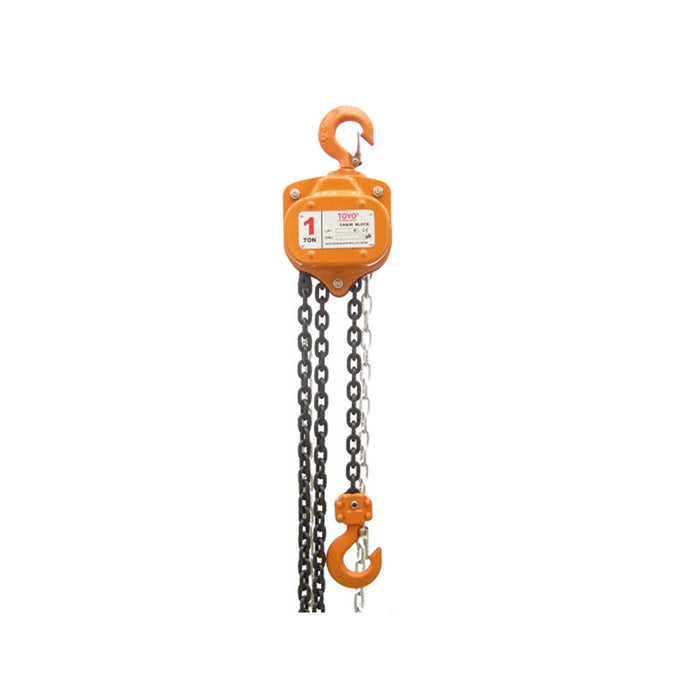 TOYU Chain Block (1 TON)