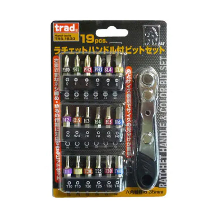 TRAD TRS1930 Screw Bit Ratchet Set (19 Pieces)