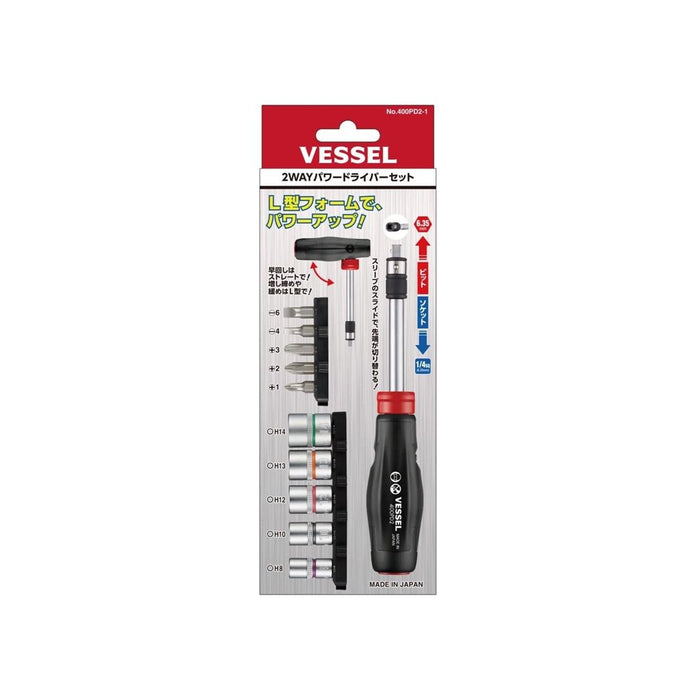 VESSEL 400PD2-1 2 Way Power Screwdriver Set