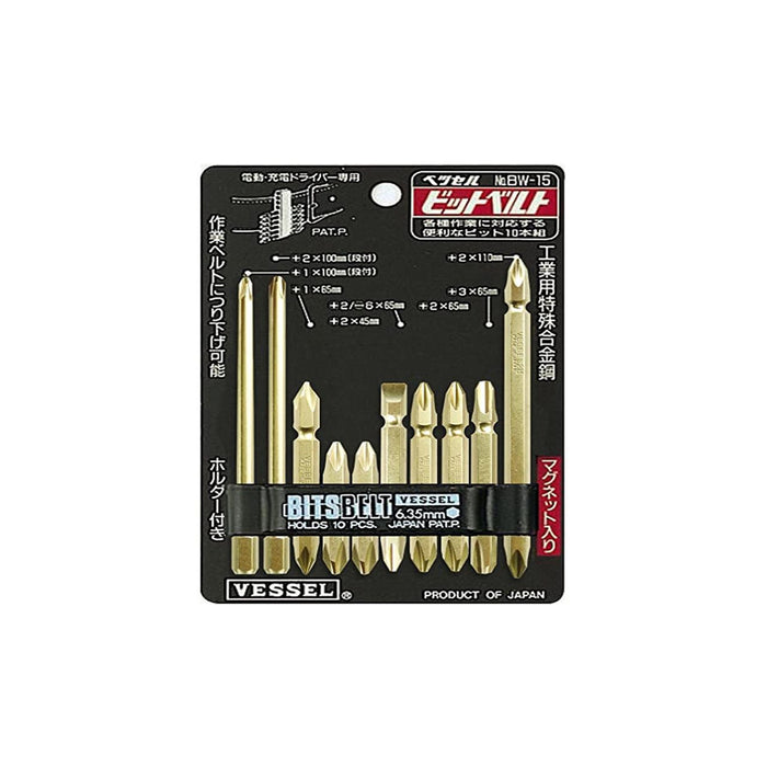 VESSEL BW-15 Mixed Screwdriver Bit Set 1/4" (10 Pieces)