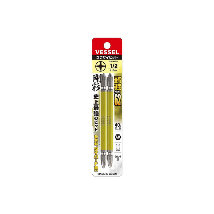 VESSEL GS-14 Power Bit Hex Driver PH1-PH2 X 110MM 2 Pieces (+) (141211)