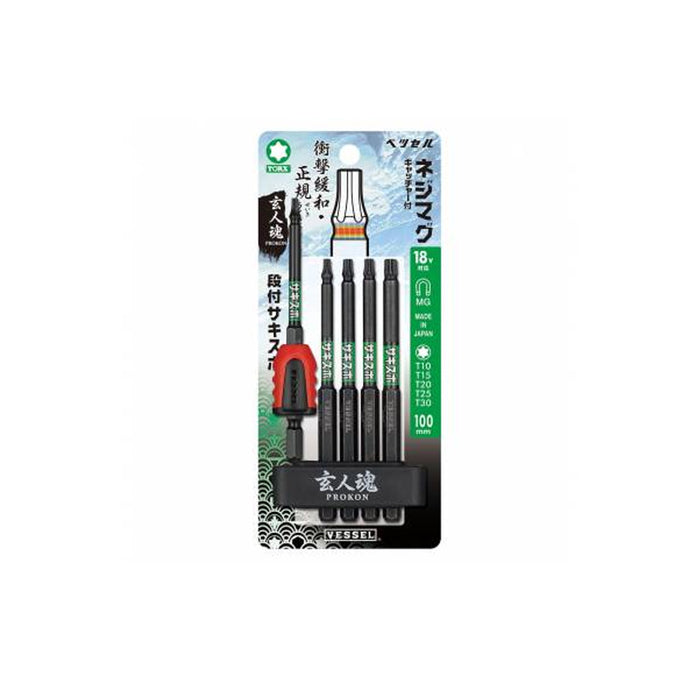 VESSEL BW-33 1/4" Torx Bit Set T10-T30 (5 Pieces)
